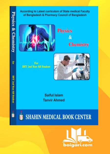 Physics & Chemistry for IHT 2nd Year All Student