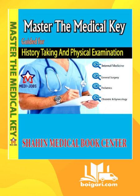 Master The Medical Key