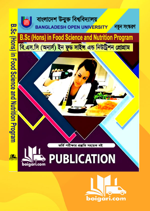 BFSN Admission Guide