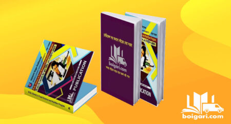 BFSN ADMISSION GUIDE 2026