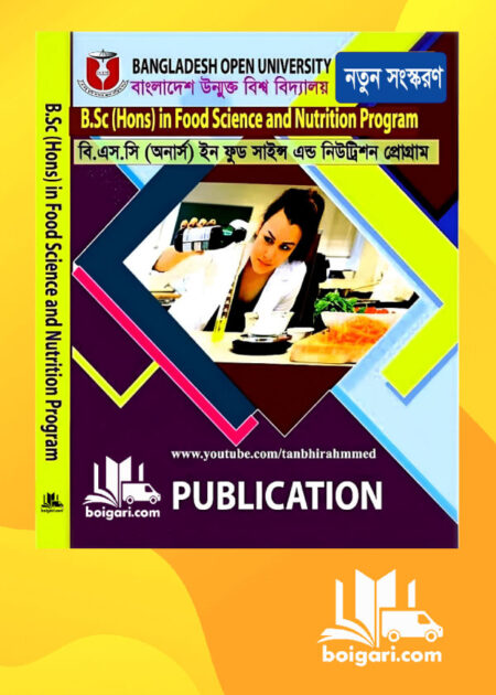 BSc In Food Science & Nutrition Program Admission guide