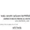 ARMED FORCES MEDICAL INSTITUTE (AFMI)